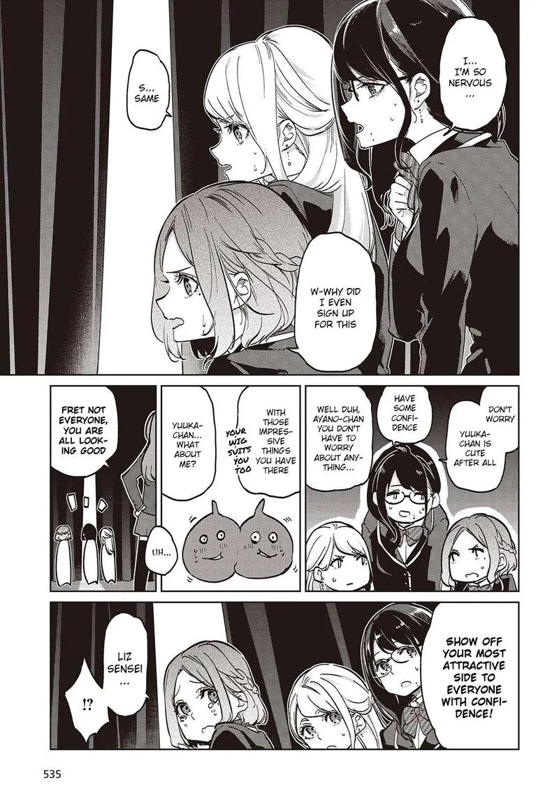 Oroka na Tenshi wa Akuma to Odoru Chapter 91 page 15