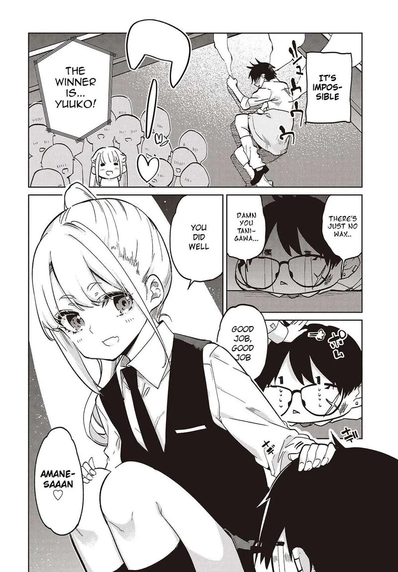 Oroka na Tenshi wa Akuma to Odoru Chapter 91 page 8