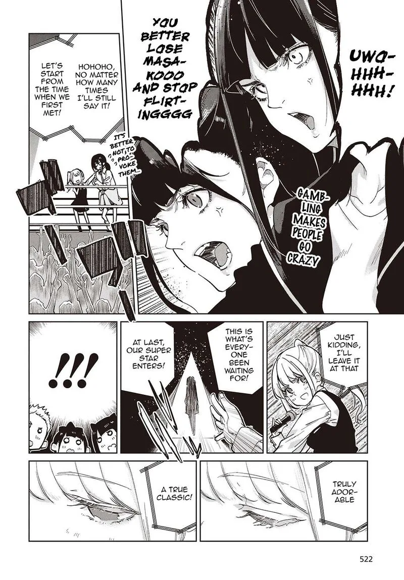 Oroka na Tenshi wa Akuma to Odoru Chapter 91 page 2