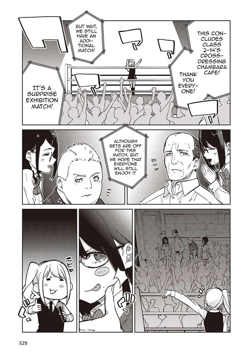 Oroka na Tenshi wa Akuma to Odoru Chapter 91 page 9