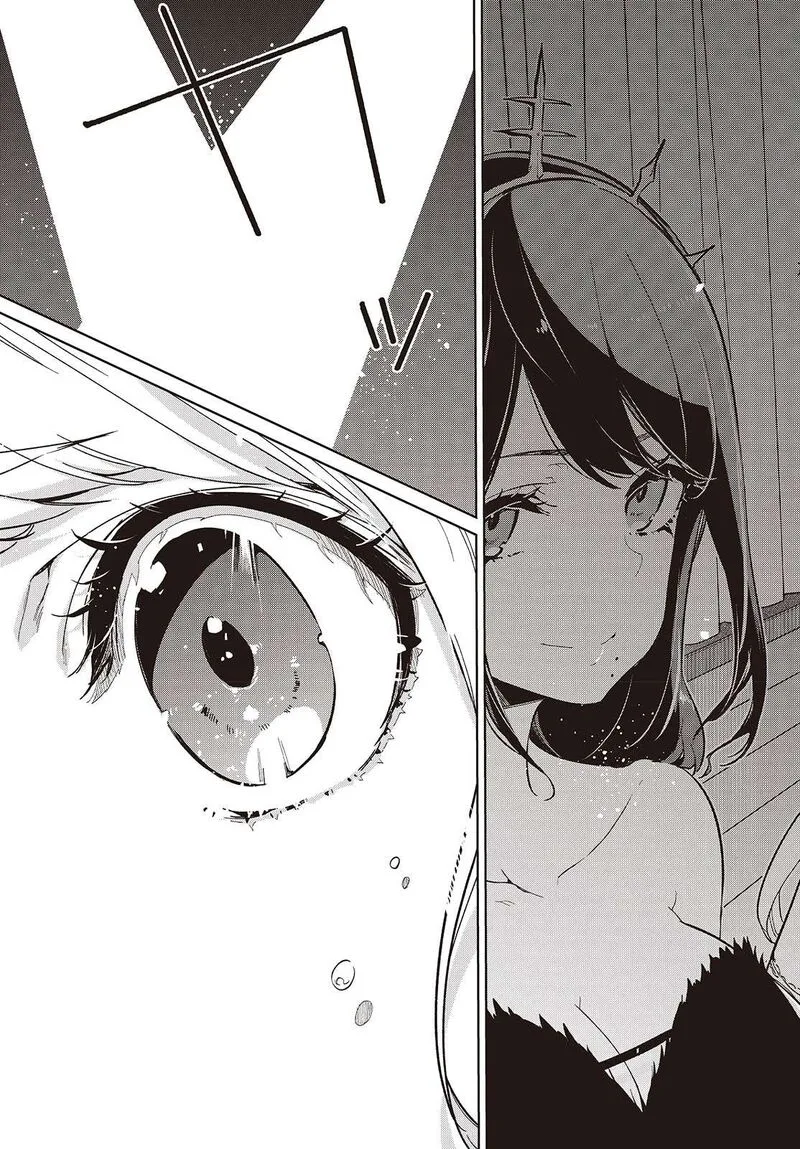 Oroka na Tenshi wa Akuma to Odoru Chapter 92 page 25