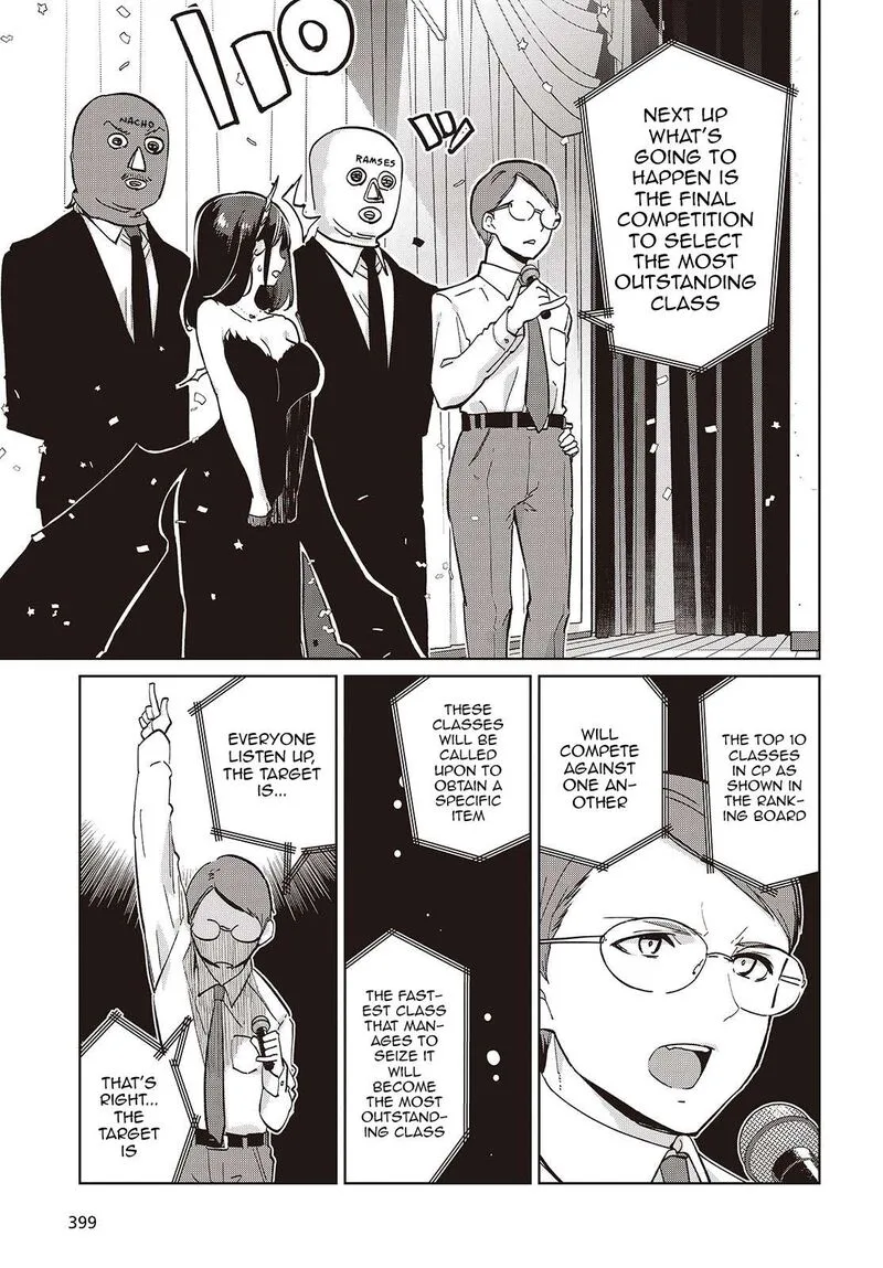 Oroka na Tenshi wa Akuma to Odoru Chapter 92 page 29