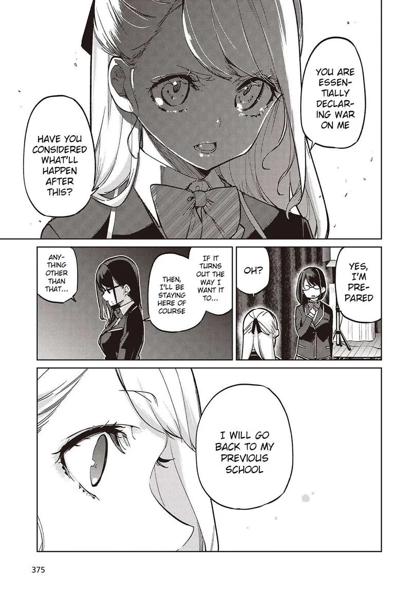 Oroka na Tenshi wa Akuma to Odoru Chapter 92 page 5