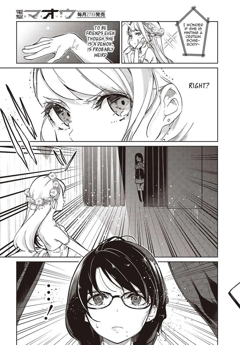 Oroka na Tenshi wa Akuma to Odoru Chapter 92 page 13