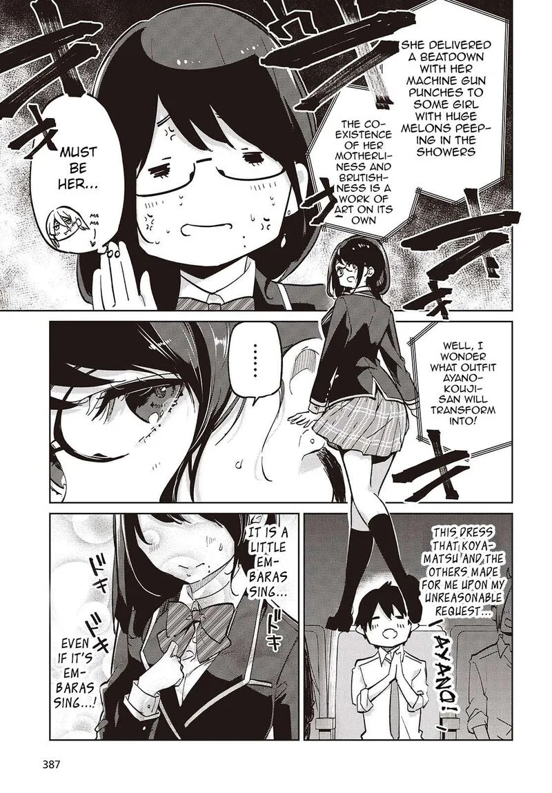 Oroka na Tenshi wa Akuma to Odoru Chapter 92 page 17