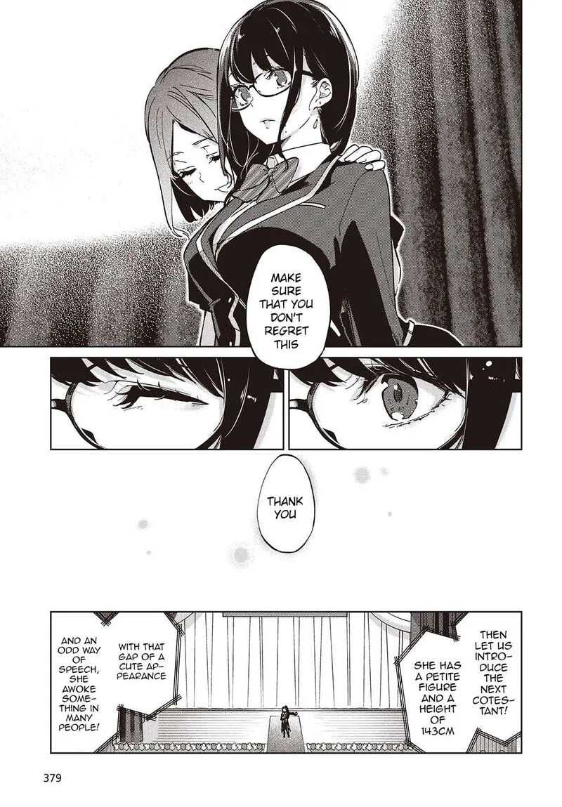 Oroka na Tenshi wa Akuma to Odoru Chapter 92 page 9