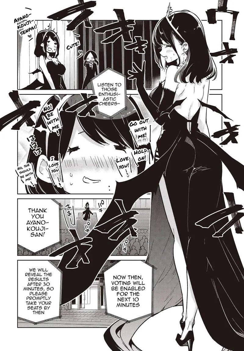 Oroka na Tenshi wa Akuma to Odoru Chapter 92 page 20