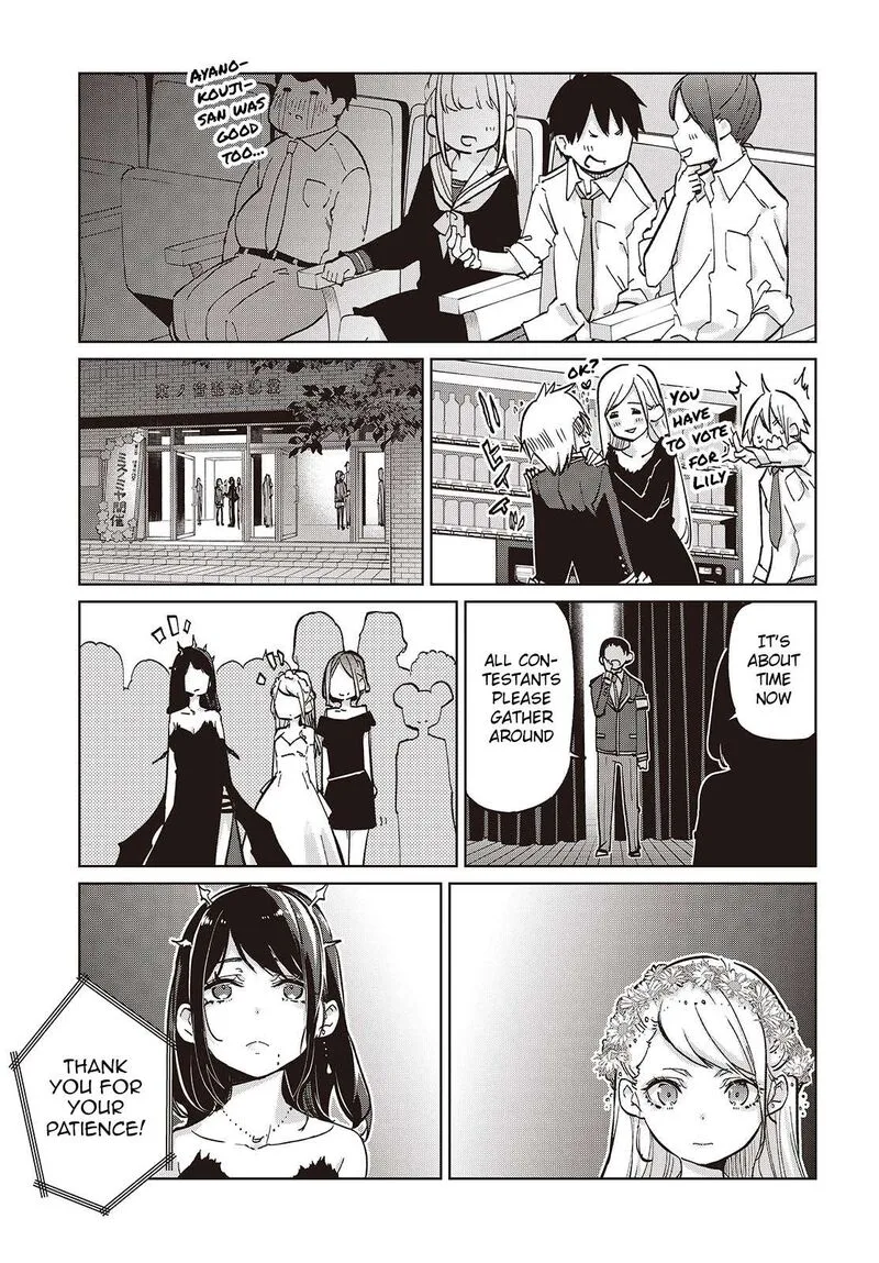 Oroka na Tenshi wa Akuma to Odoru Chapter 92 page 21