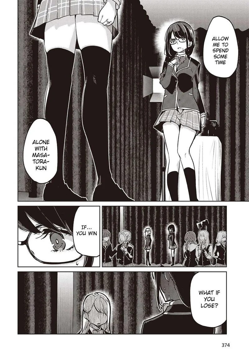 Oroka na Tenshi wa Akuma to Odoru Chapter 92 page 4