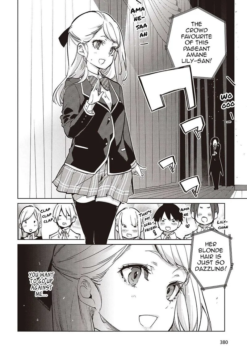 Oroka na Tenshi wa Akuma to Odoru Chapter 92 page 10