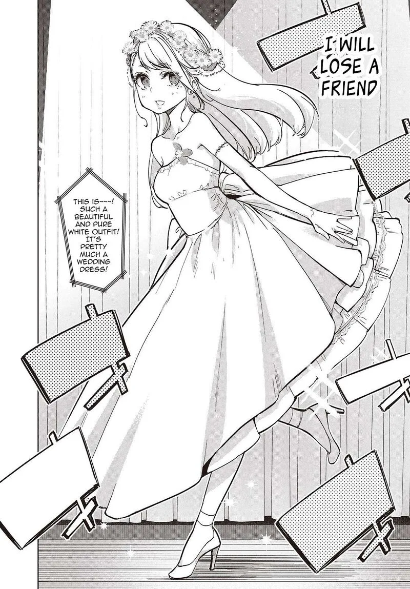 Oroka na Tenshi wa Akuma to Odoru Chapter 92 page 12
