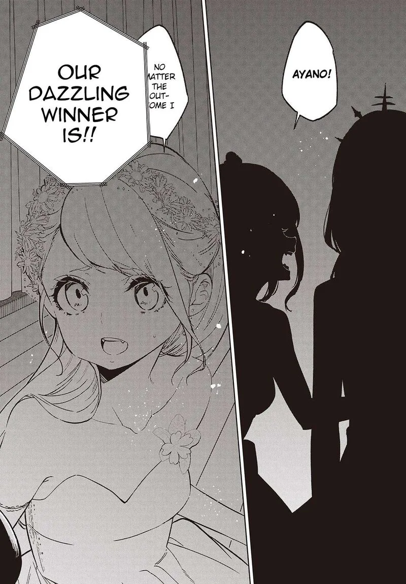 Oroka na Tenshi wa Akuma to Odoru Chapter 92 page 24