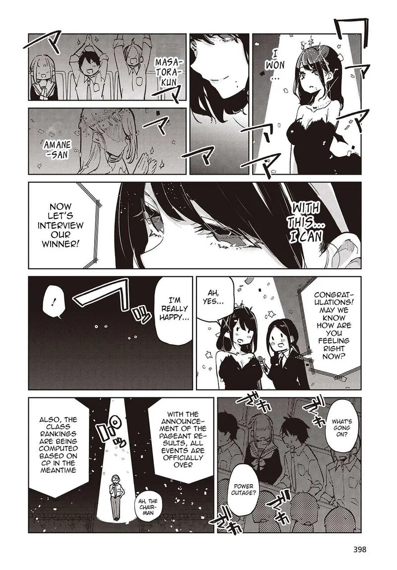 Oroka na Tenshi wa Akuma to Odoru Chapter 92 page 28