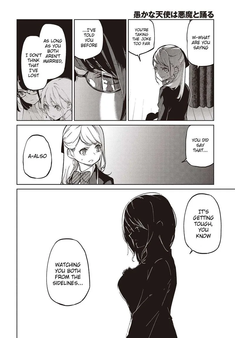 Oroka na Tenshi wa Akuma to Odoru Chapter 92 page 2