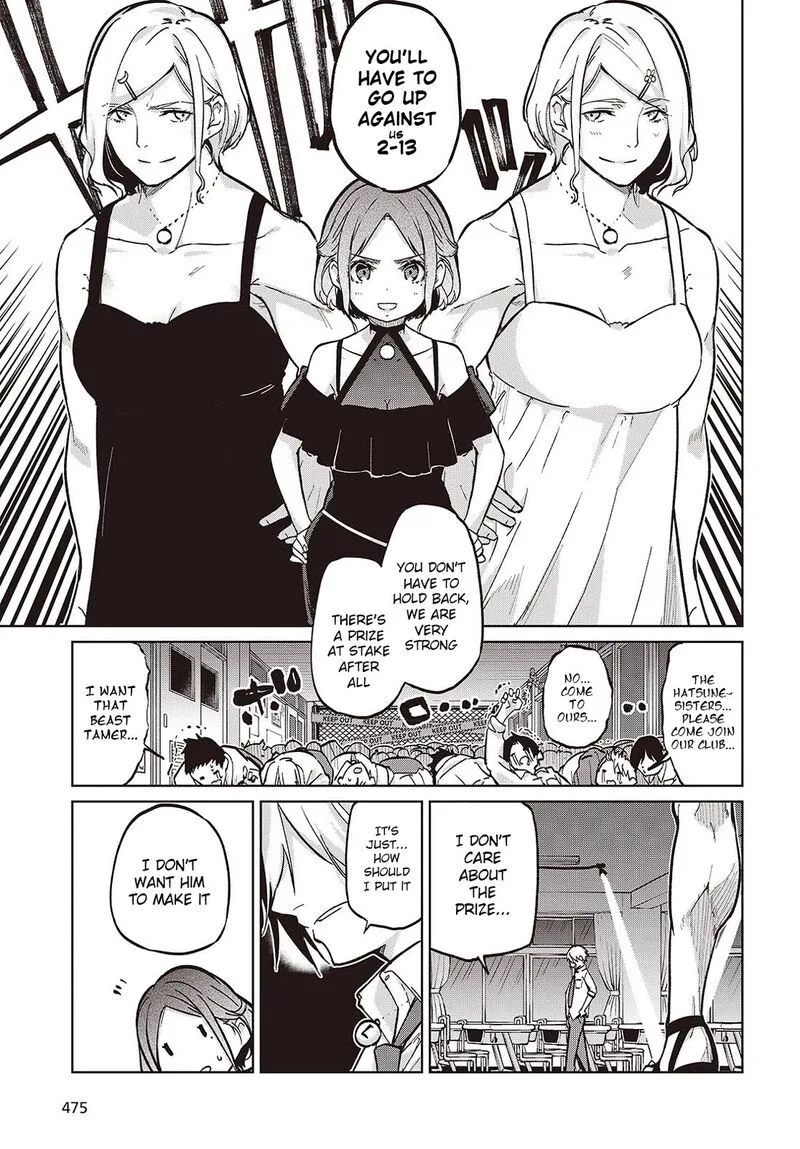 Oroka na Tenshi wa Akuma to Odoru Chapter 93 page 21