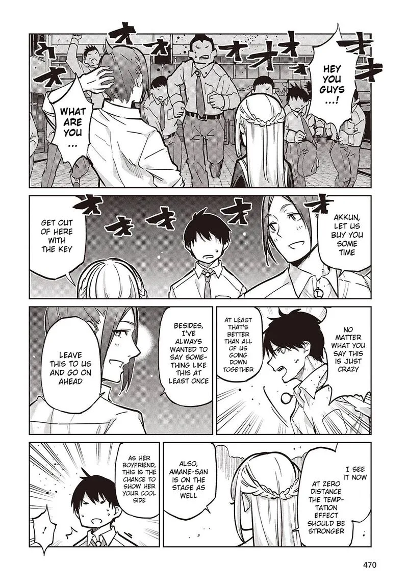 Oroka na Tenshi wa Akuma to Odoru Chapter 93 page 16