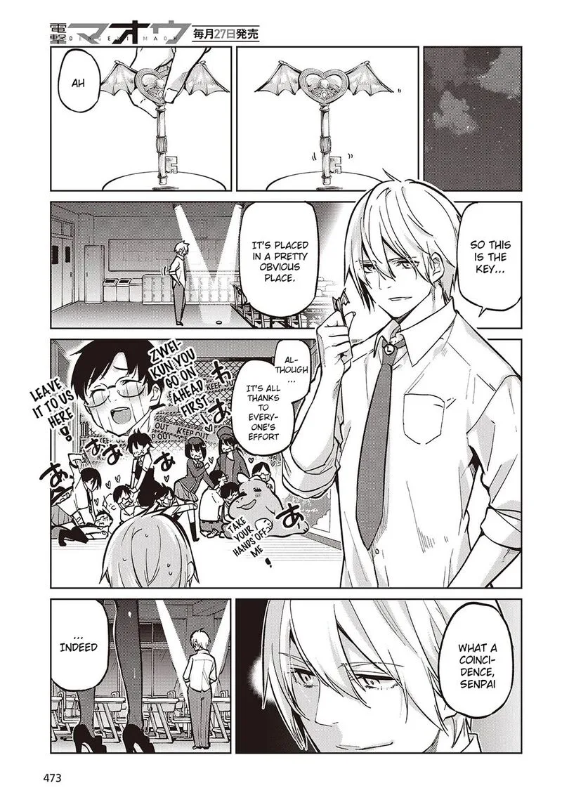Oroka na Tenshi wa Akuma to Odoru Chapter 93 page 19