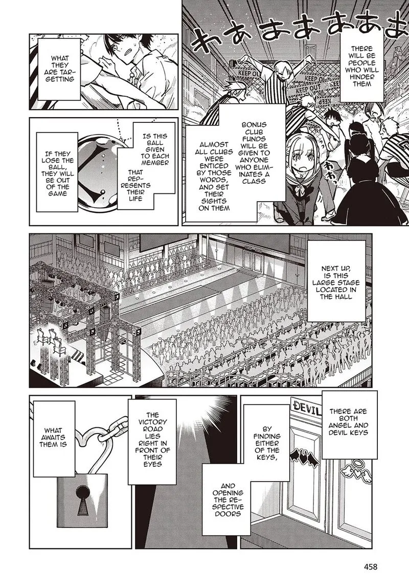 Oroka na Tenshi wa Akuma to Odoru Chapter 93 page 4