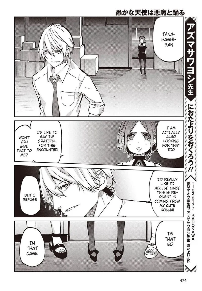 Oroka na Tenshi wa Akuma to Odoru Chapter 93 page 20