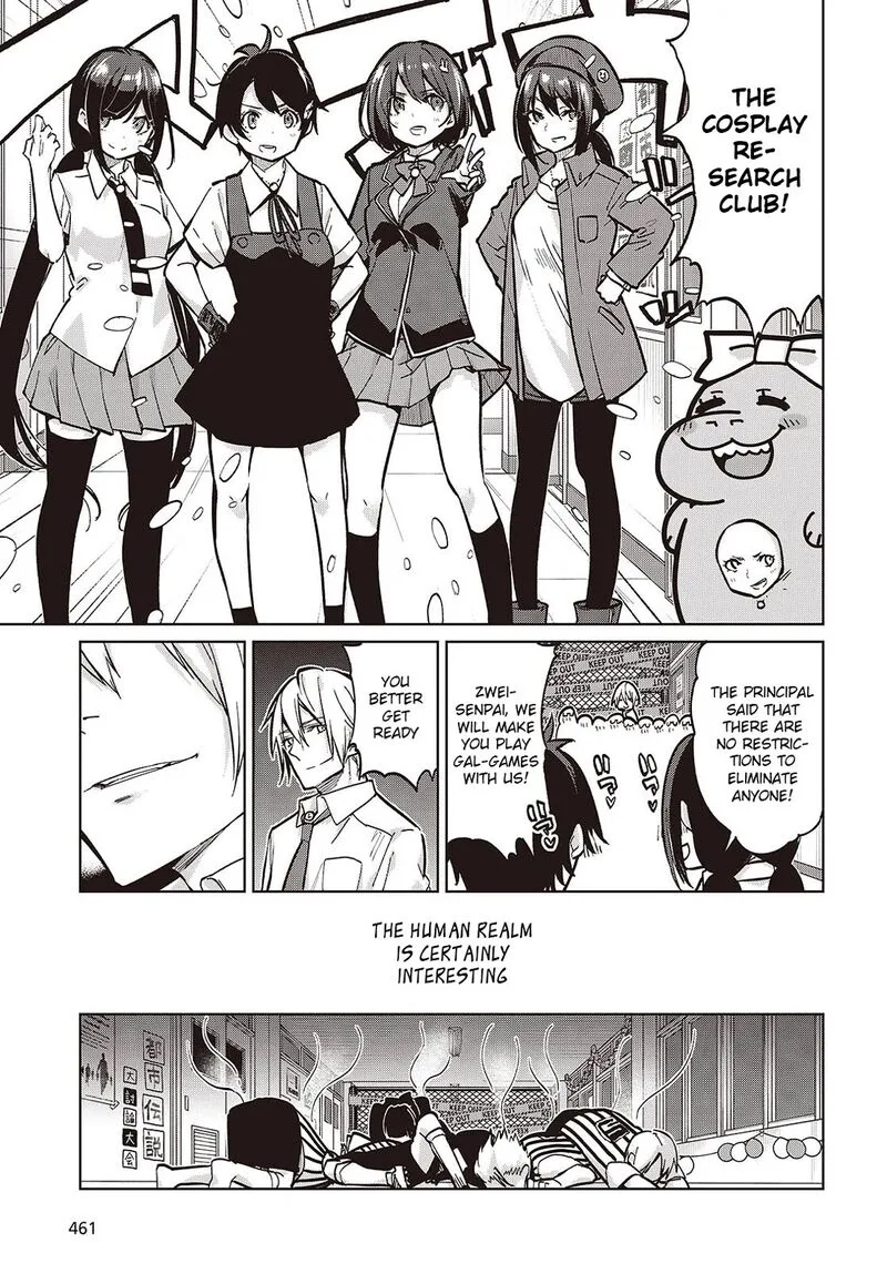 Oroka na Tenshi wa Akuma to Odoru Chapter 93 page 7