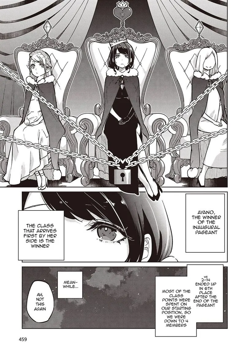 Oroka na Tenshi wa Akuma to Odoru Chapter 93 page 5