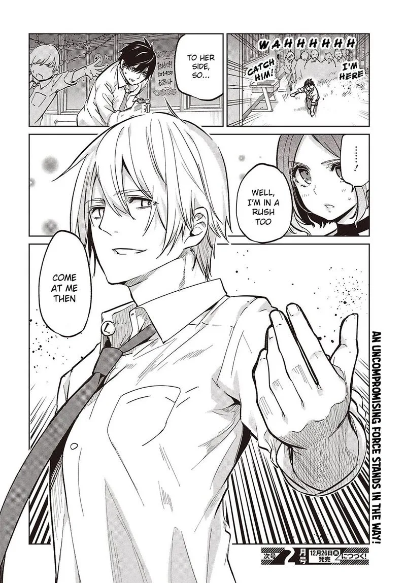Oroka na Tenshi wa Akuma to Odoru Chapter 93 page 22