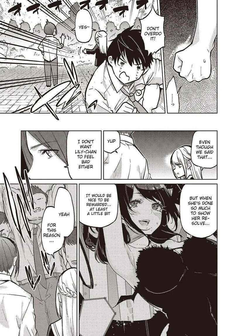 Oroka na Tenshi wa Akuma to Odoru Chapter 93 page 17