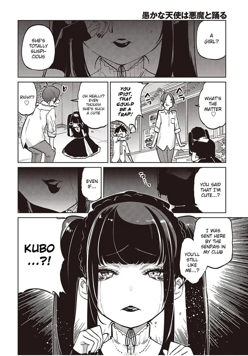 Oroka na Tenshi wa Akuma to Odoru Chapter 93 page 2