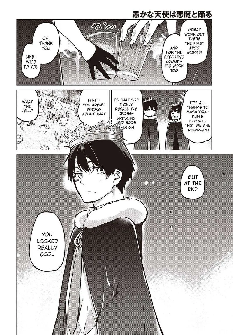 Oroka na Tenshi wa Akuma to Odoru Chapter 94 page 20