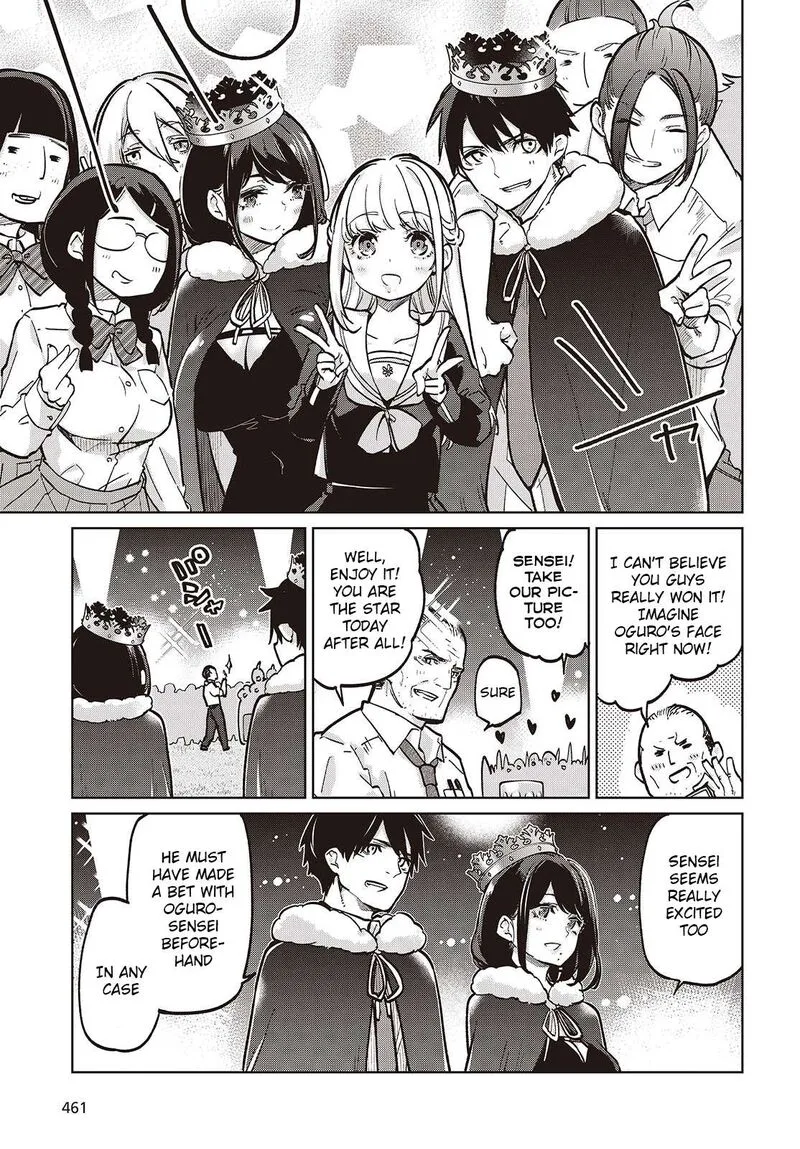 Oroka na Tenshi wa Akuma to Odoru Chapter 94 page 19