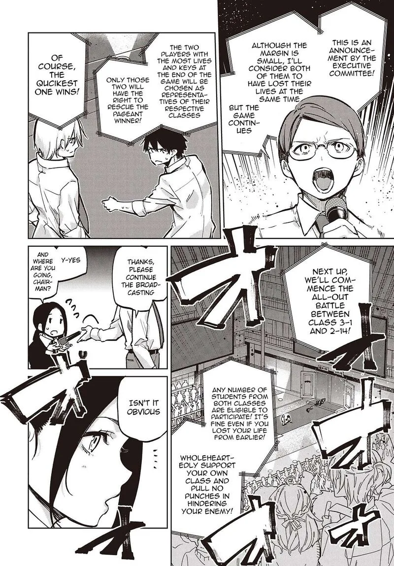 Oroka na Tenshi wa Akuma to Odoru Chapter 94 page 10
