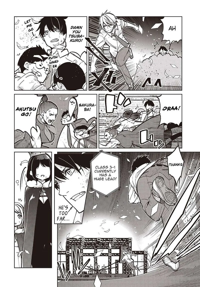 Oroka na Tenshi wa Akuma to Odoru Chapter 94 page 14