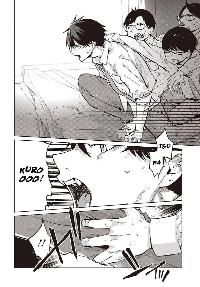Oroka na Tenshi wa Akuma to Odoru Chapter 94 page 6