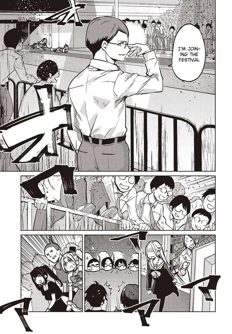 Oroka na Tenshi wa Akuma to Odoru Chapter 94 page 11