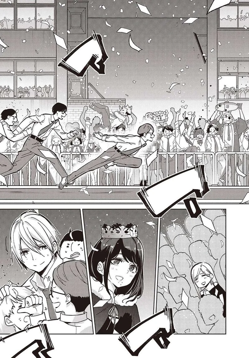 Oroka na Tenshi wa Akuma to Odoru Chapter 94 page 13