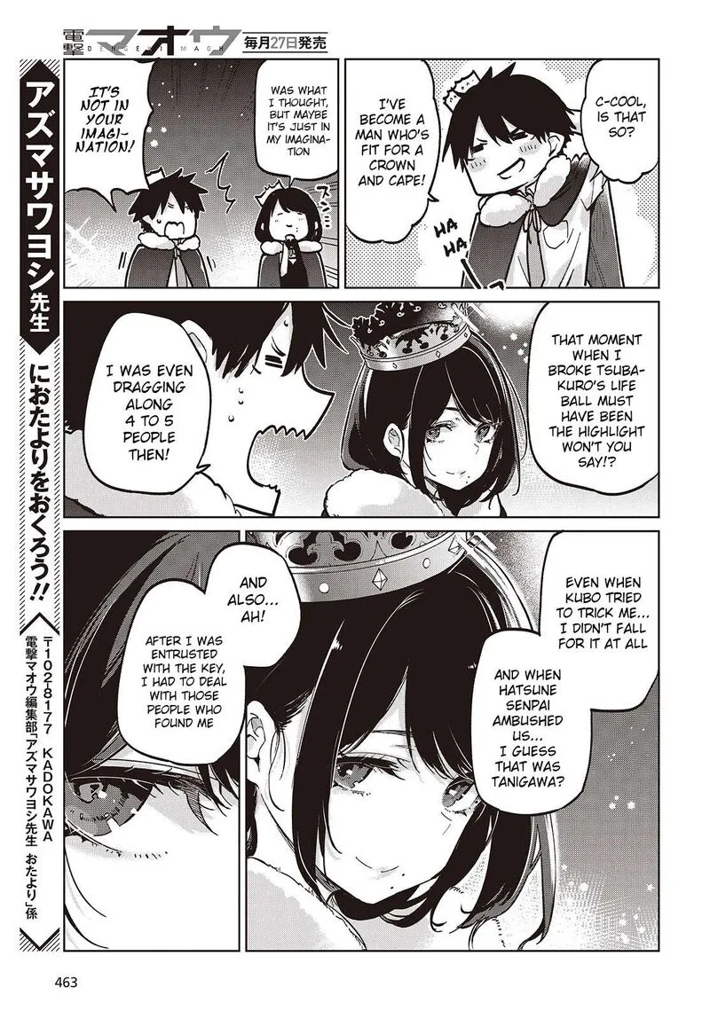 Oroka na Tenshi wa Akuma to Odoru Chapter 94 page 21