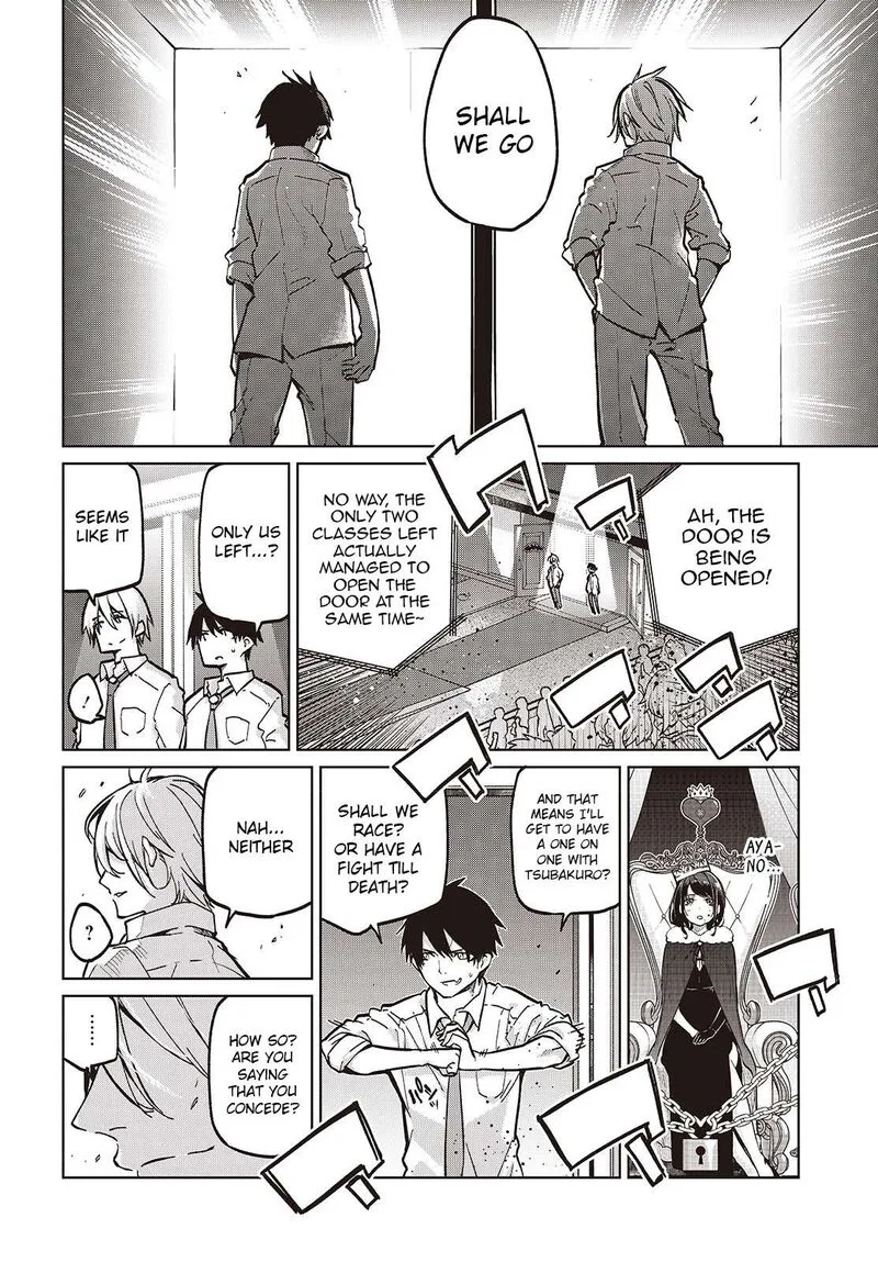 Oroka na Tenshi wa Akuma to Odoru Chapter 94 page 4