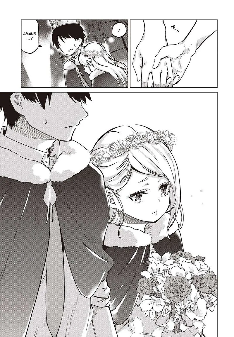 Oroka na Tenshi wa Akuma to Odoru Chapter 95 page 21