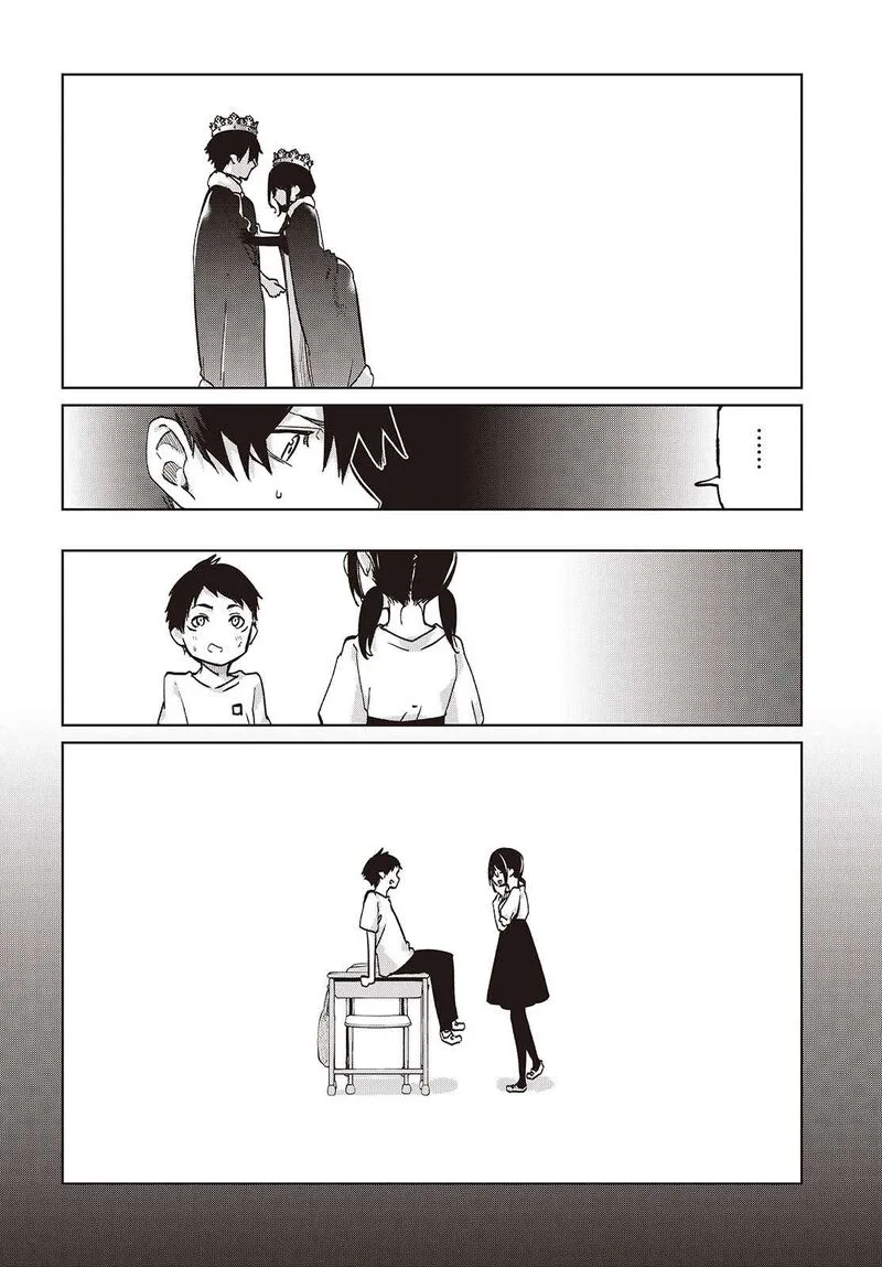 Oroka na Tenshi wa Akuma to Odoru Chapter 95 page 14