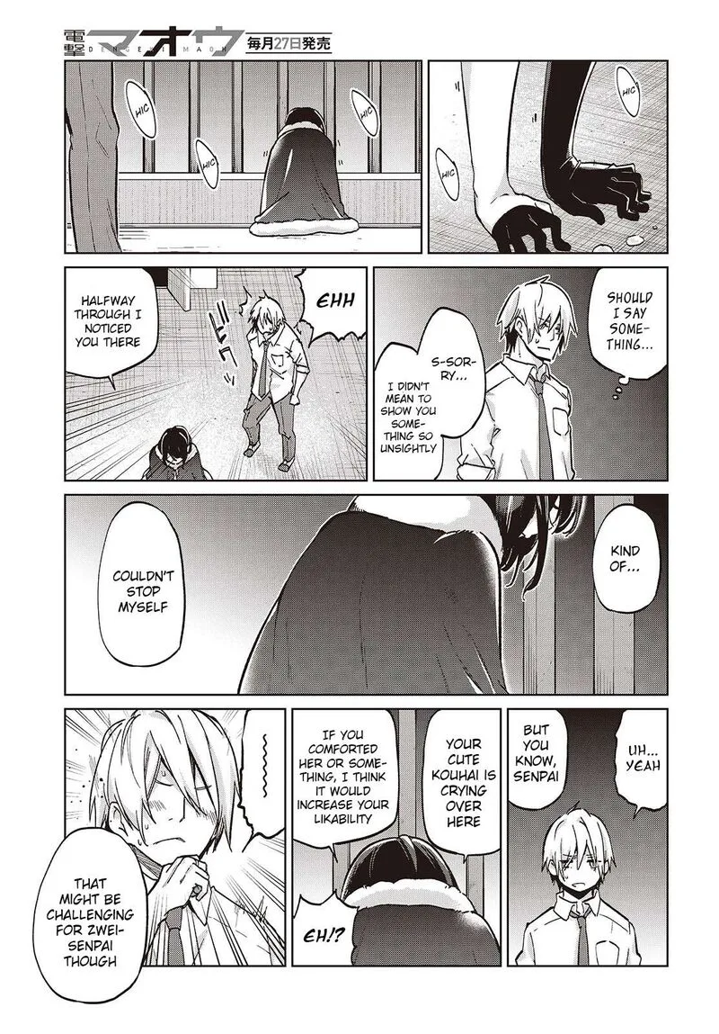 Oroka na Tenshi wa Akuma to Odoru Chapter 95 page 27