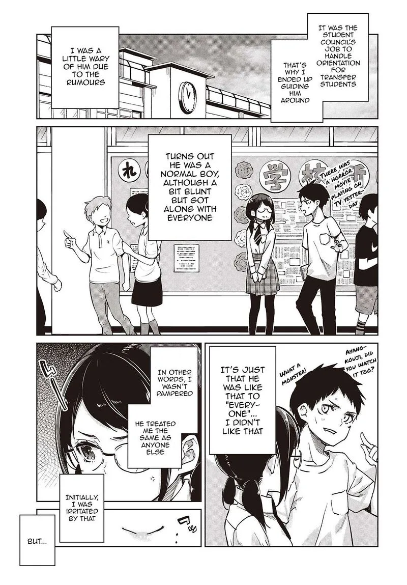 Oroka na Tenshi wa Akuma to Odoru Chapter 95 page 3