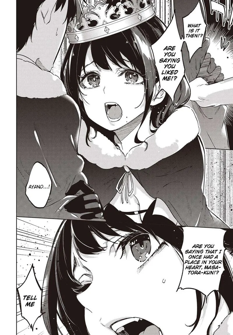 Oroka na Tenshi wa Akuma to Odoru Chapter 95 page 12