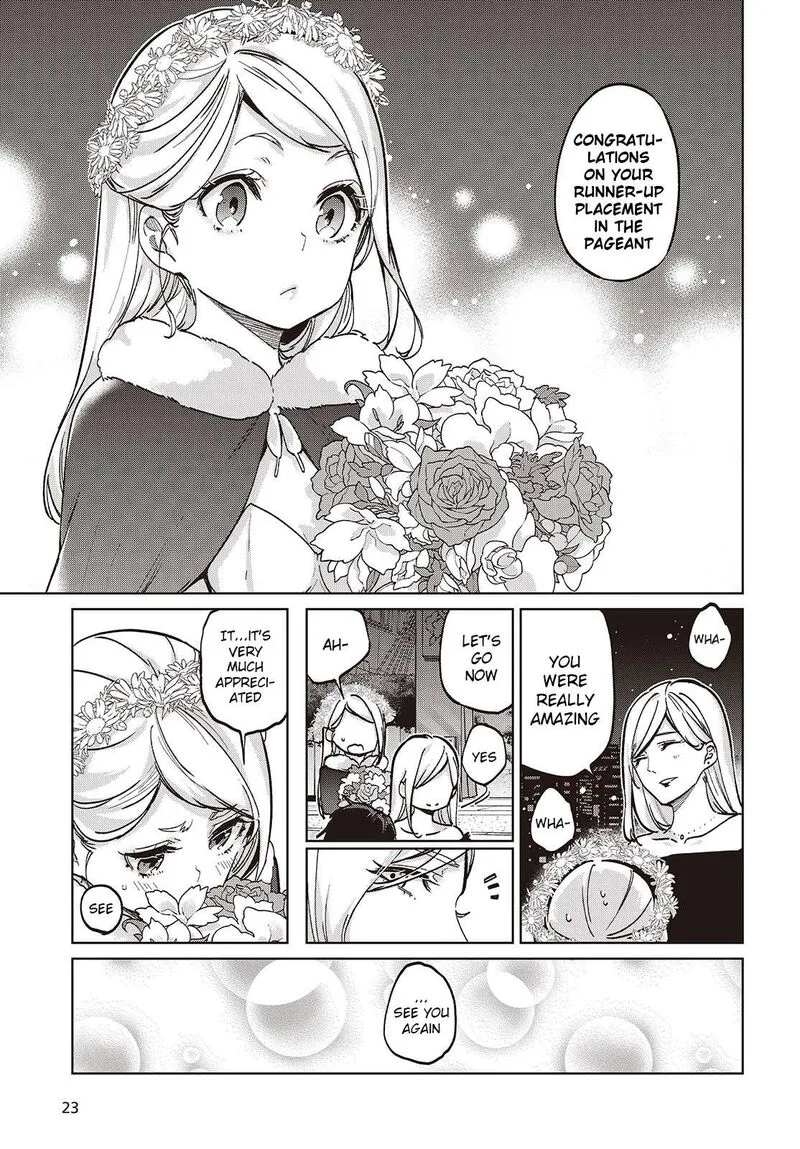 Oroka na Tenshi wa Akuma to Odoru Chapter 95 page 19