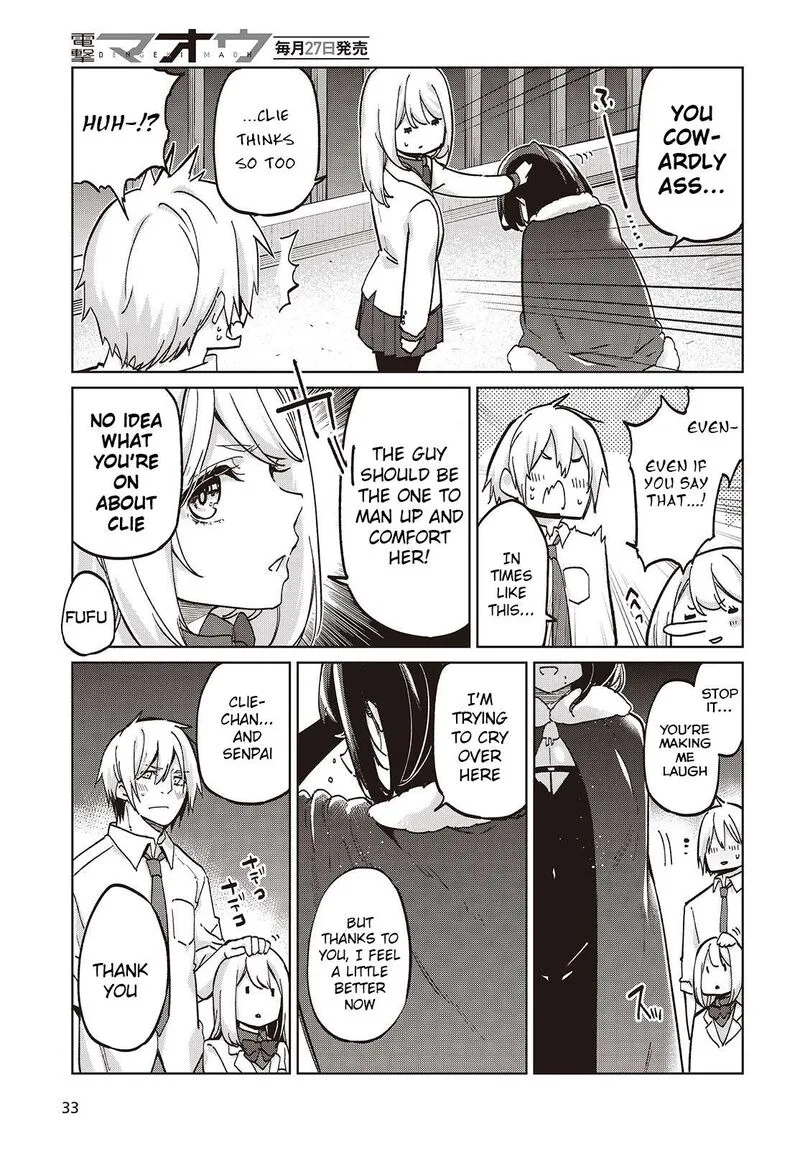 Oroka na Tenshi wa Akuma to Odoru Chapter 95 page 29