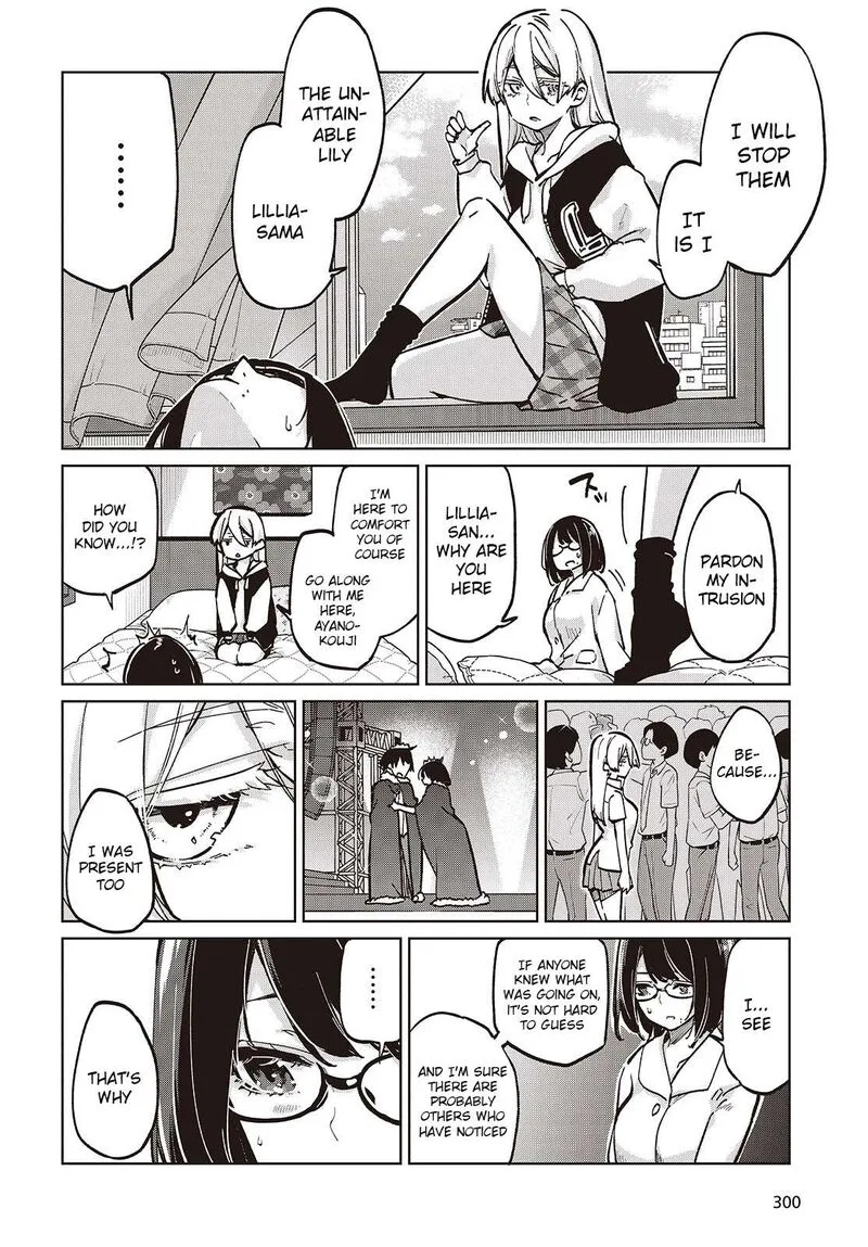 Oroka na Tenshi wa Akuma to Odoru Chapter 96 page 6