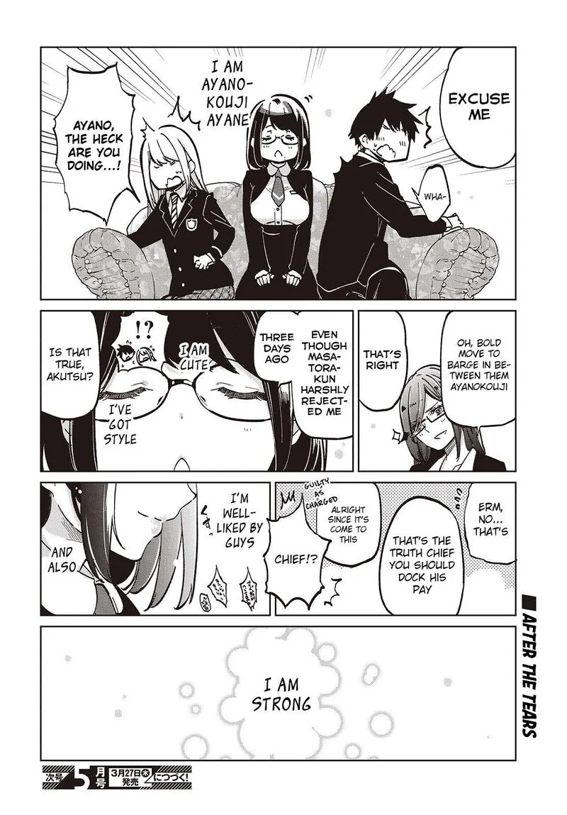Oroka na Tenshi wa Akuma to Odoru Chapter 96 page 32