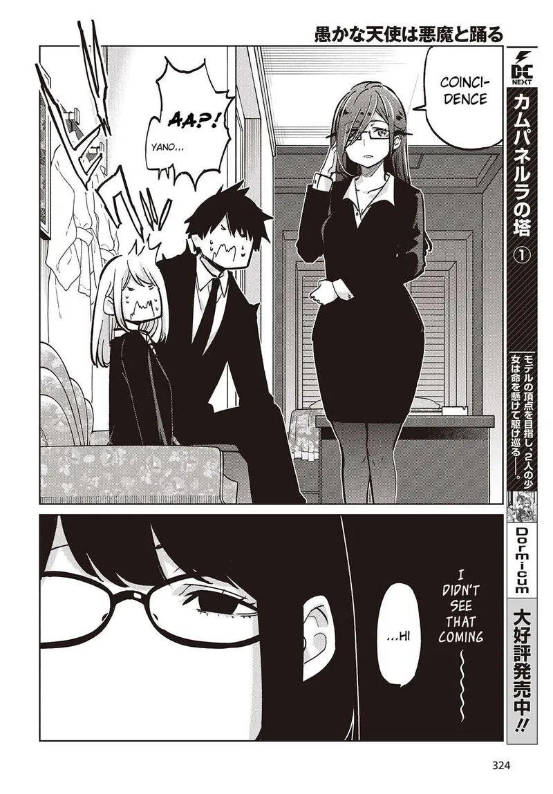 Oroka na Tenshi wa Akuma to Odoru Chapter 96 page 30