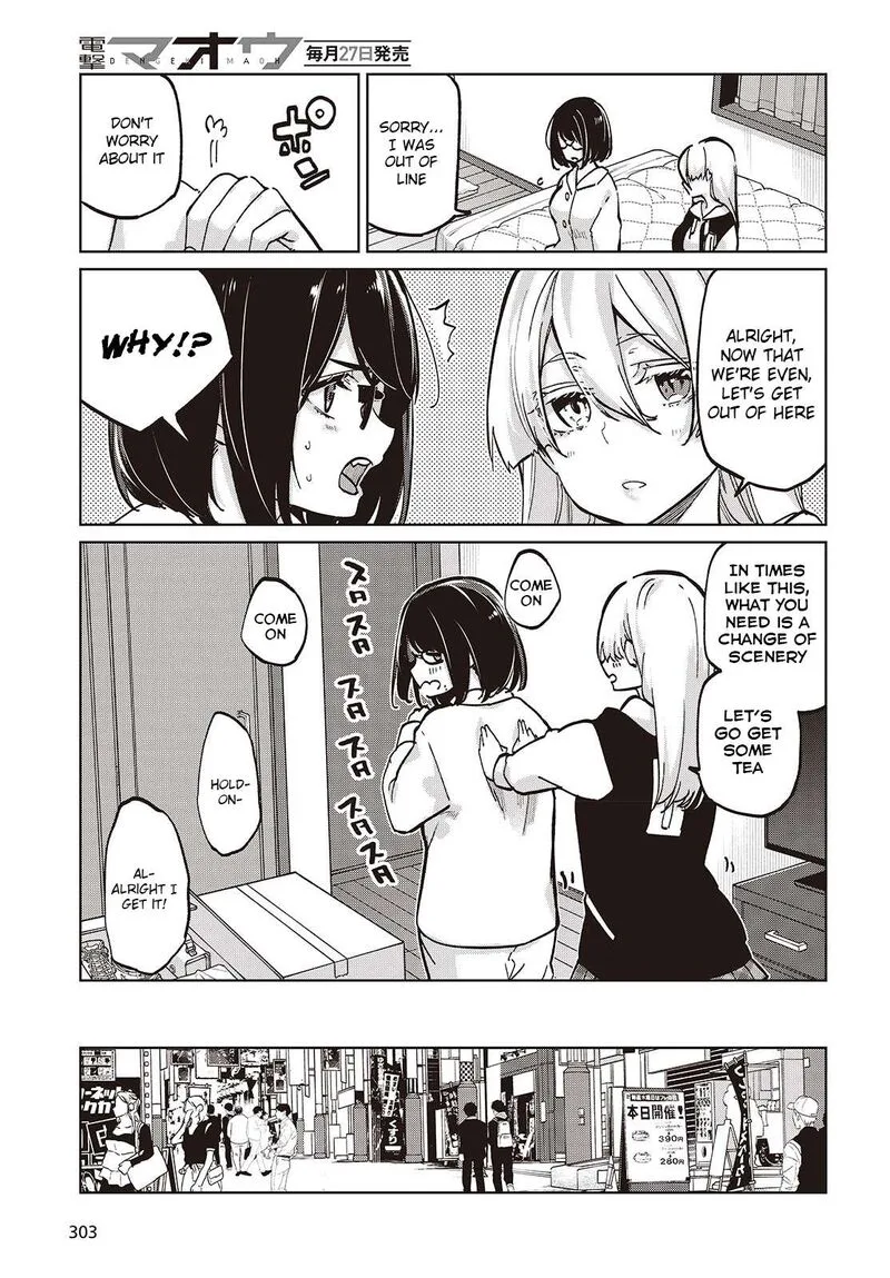Oroka na Tenshi wa Akuma to Odoru Chapter 96 page 9