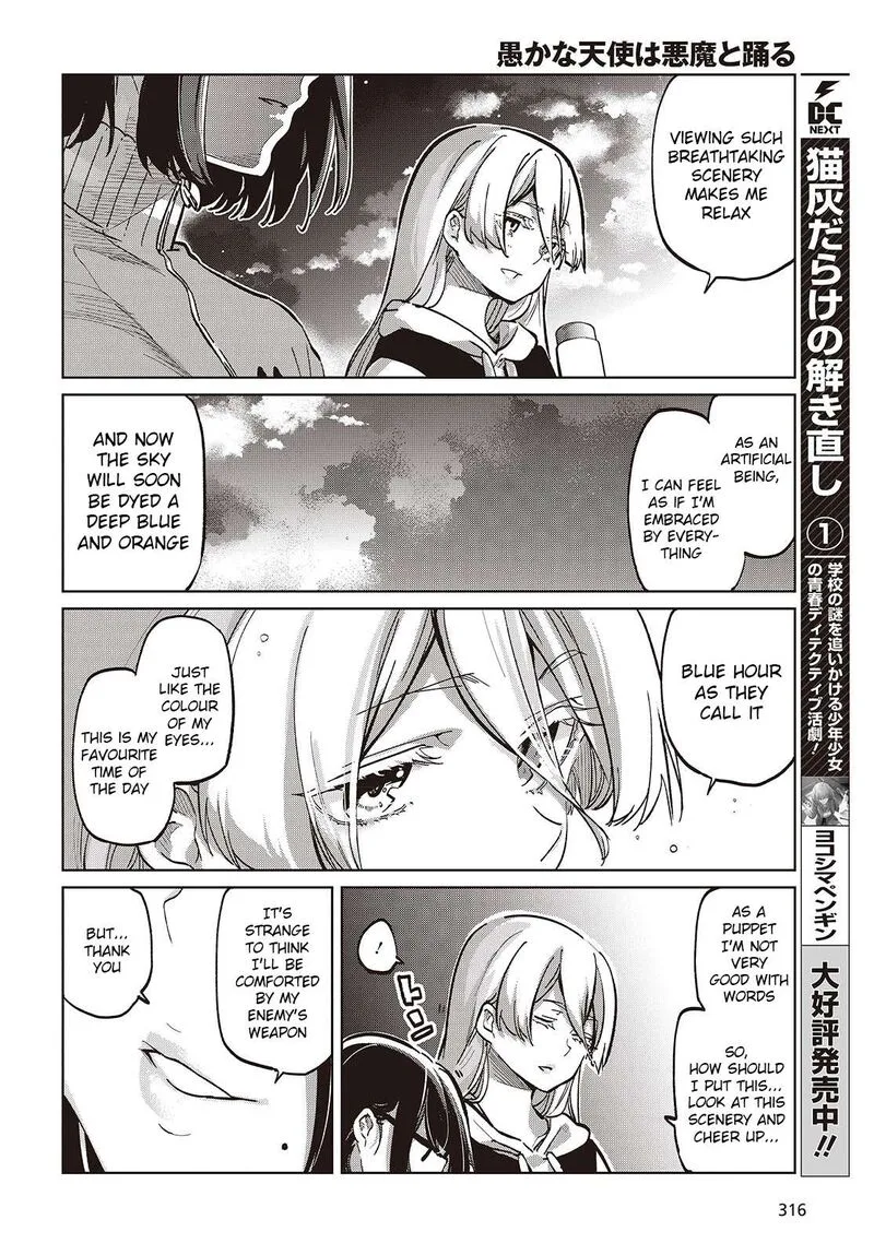 Oroka na Tenshi wa Akuma to Odoru Chapter 96 page 22