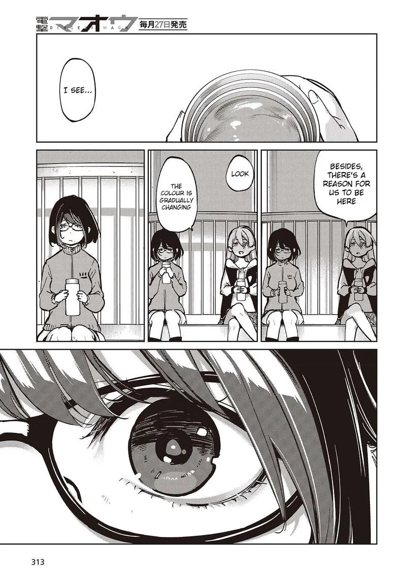 Oroka na Tenshi wa Akuma to Odoru Chapter 96 page 19